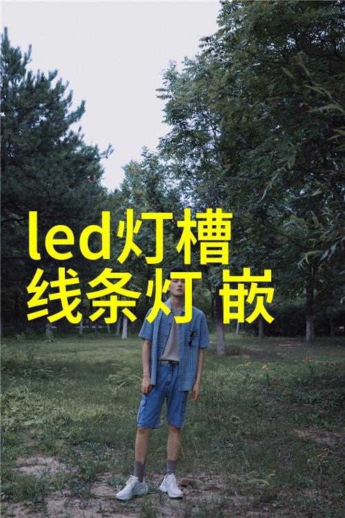 PVDF管材厂家生产过程中需要遵守哪些环保标准