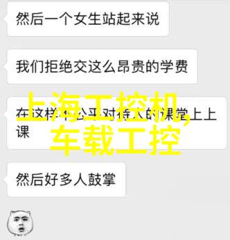 微波炉电子杀菌除味技术让食物更安全香气更持久