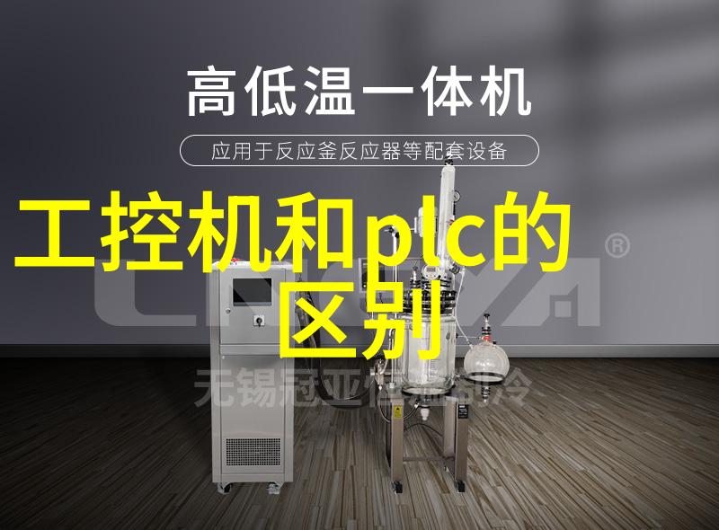 国产GPU独角兽摩尔线程启动A股上市2000元手机成为自然景观中的新宠物