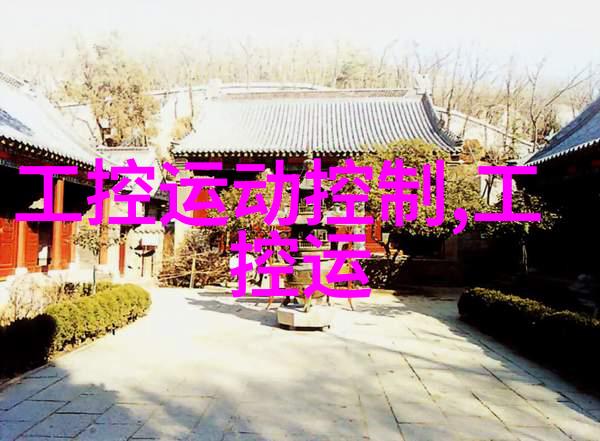 痛楚的边界揭秘男生越往里探寻的视频背后