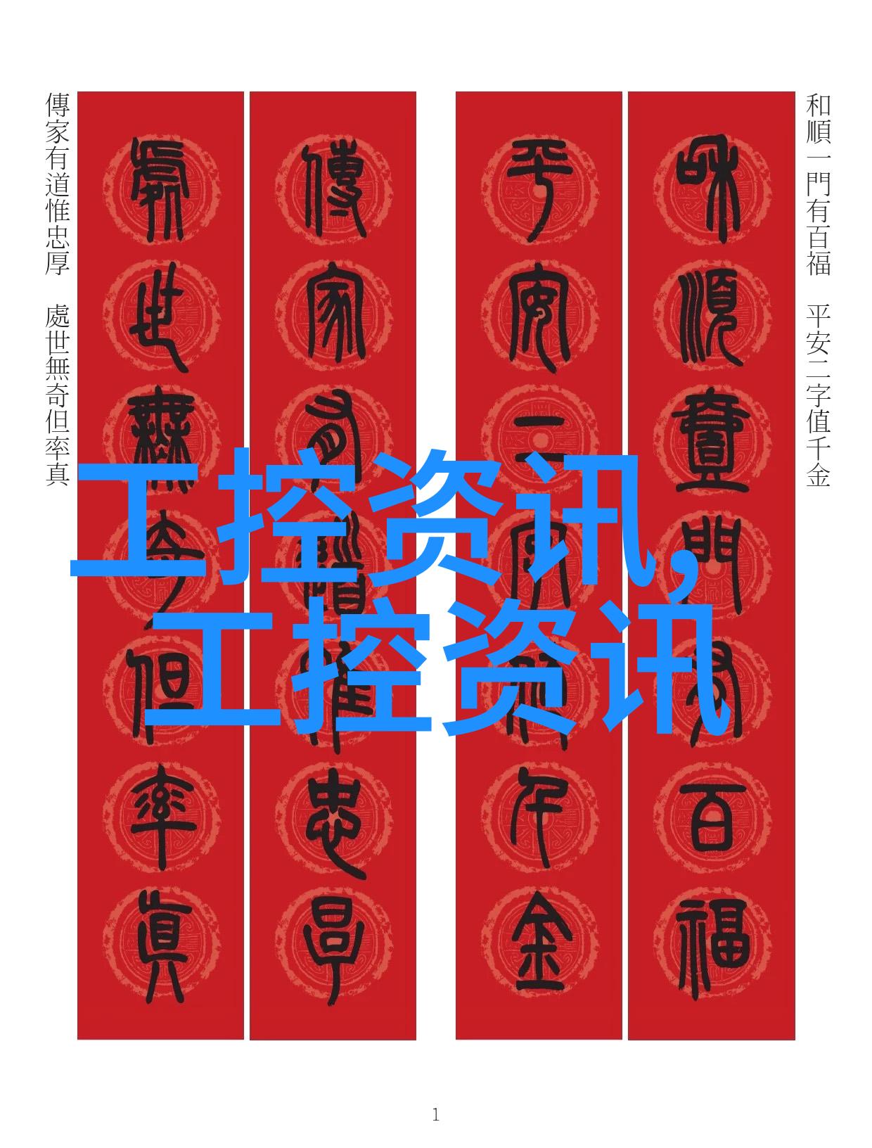 蒸汽发生器之谜揭开高压蒸汽的源泉