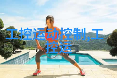 卷曲钢带管道的成本探秘一米之价
