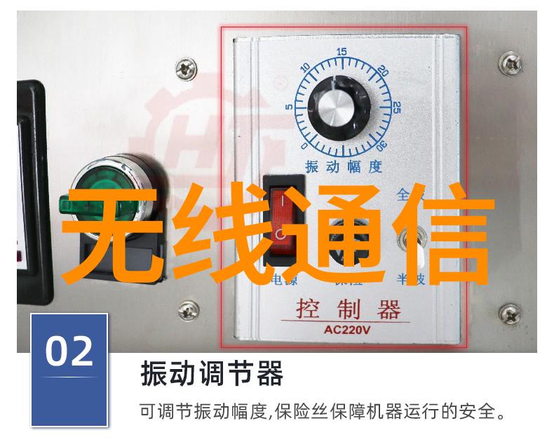 粘度计液体的秩序与我的混乱生活