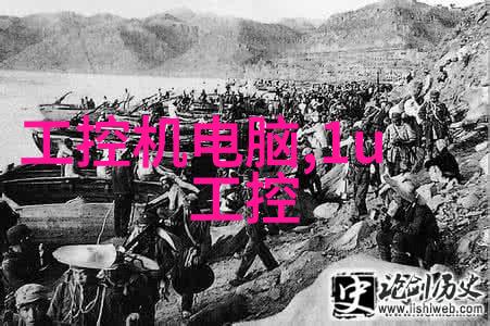 工控机维修技巧与实用知识总结
