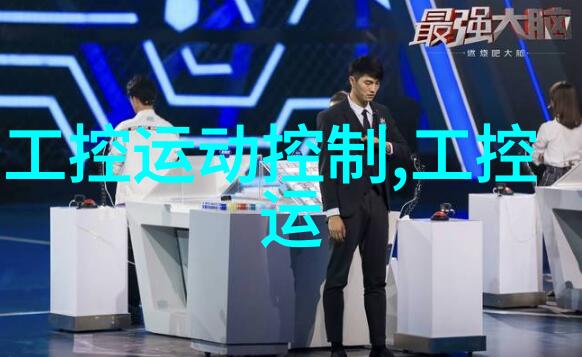化工制药用气设备精密管道系统与高效压缩技术的完美结合