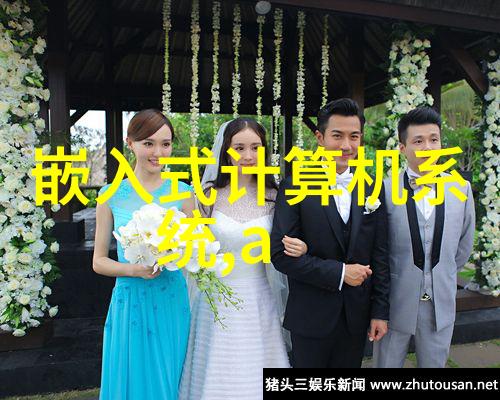 中国电动车配件网-绿色出行的智慧选择全方位解析中国电动车配件市场发展趋势