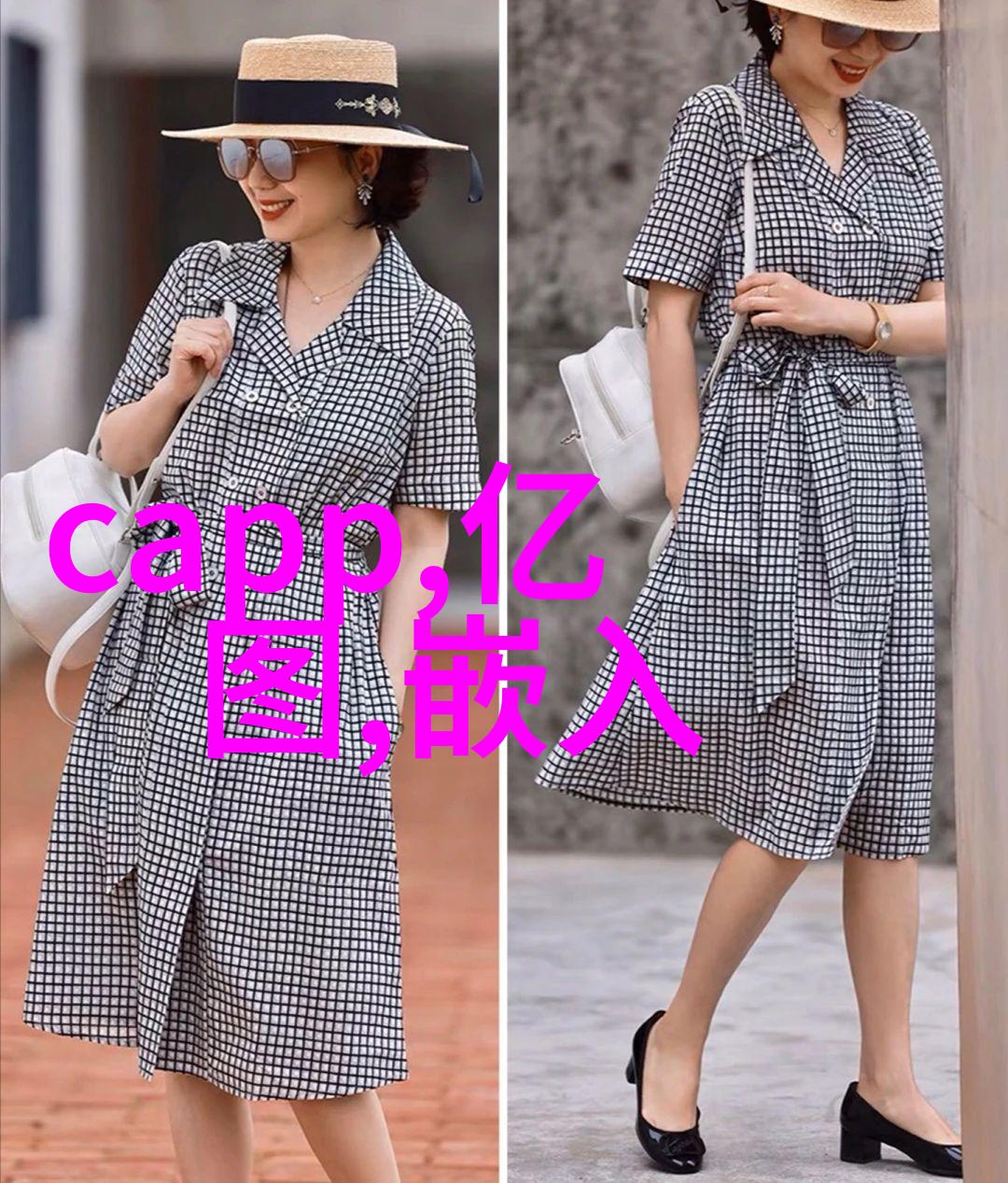 国家职业人才测评中心我是如何在职场智商大赛中脱颖而出的