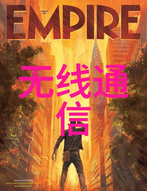 化工设备布置图-精密布局化工厂中关键设备的优化配置
