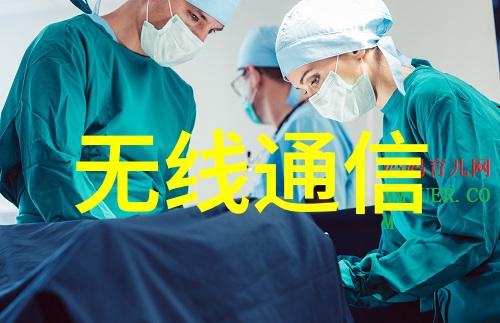 不锈钢填料的应用与优势清洁防腐节能新趋势
