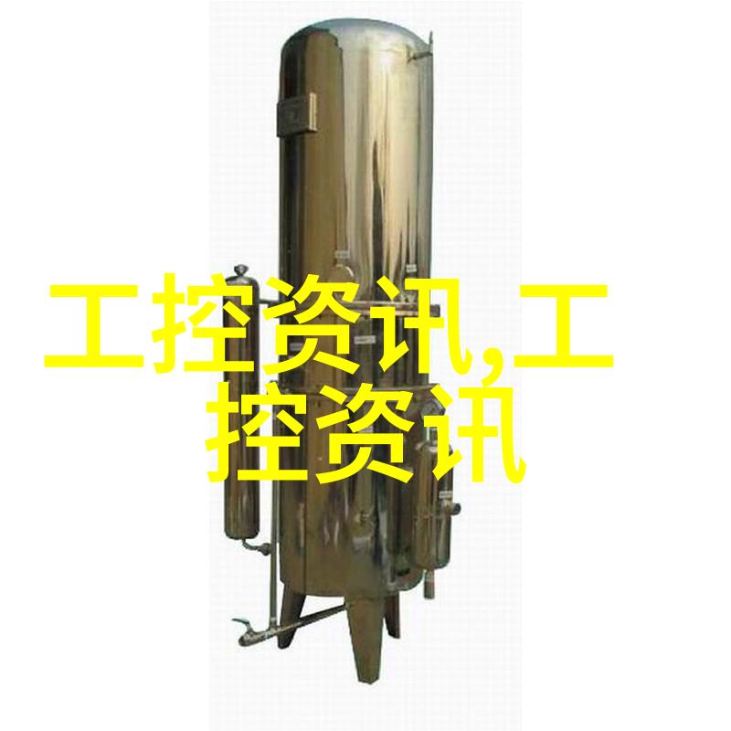 环保意识强化绿色能源驱动的大型商用净水技术探究