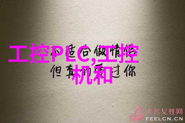 郑州财经学院传承财经智慧铸就未来辉煌