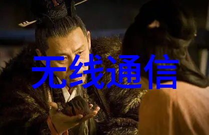 收回台积电背后的挑战中国面临哪些困难