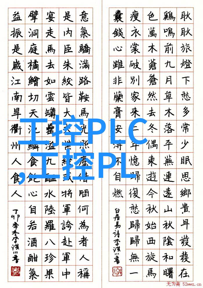 龙的守护者掌心龙的传说与力量