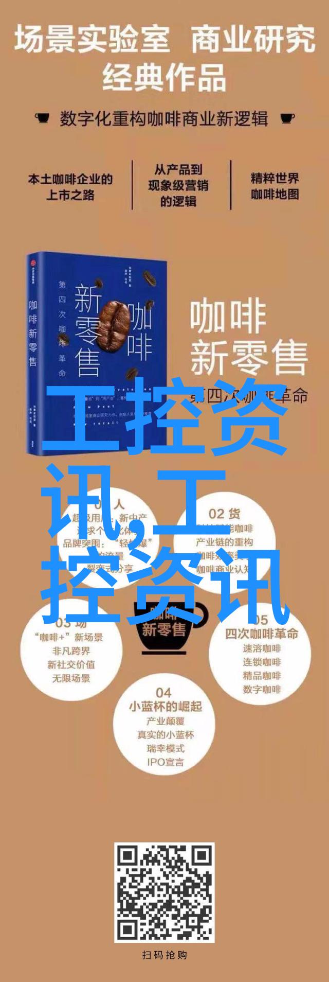 流线铸就未来探索PE管件全新料生产厂家的创新之旅