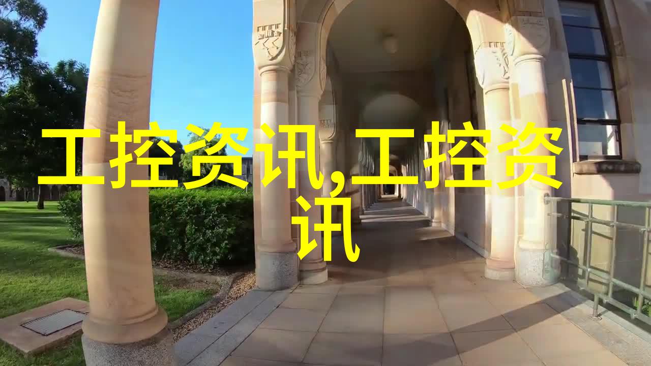 黄酒之友消毒魔法器的诞生