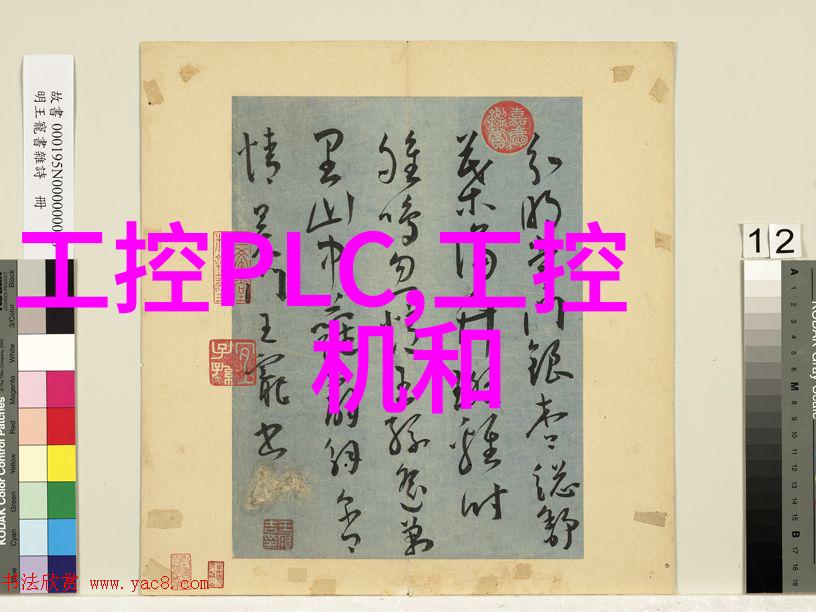 粉碎机的力量高效破碎原料的关键设备