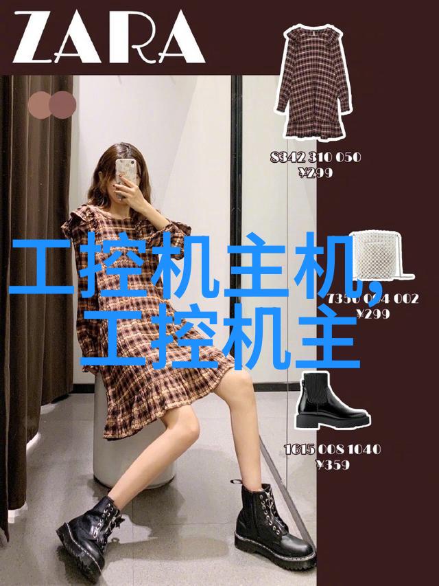 人工智能新篇章从数据到决策的智能化转变
