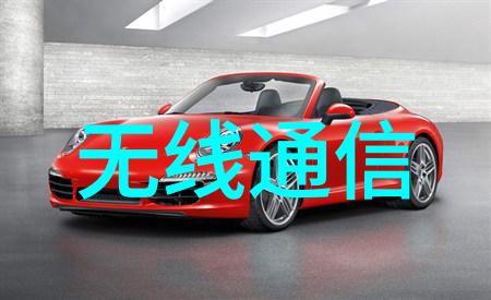 在环境保护方面现代粉碎机设备采用了哪些创新技术