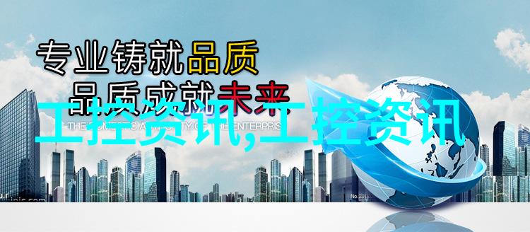 传统筛网与现代膜式过滤器相比有哪些优势和劣势