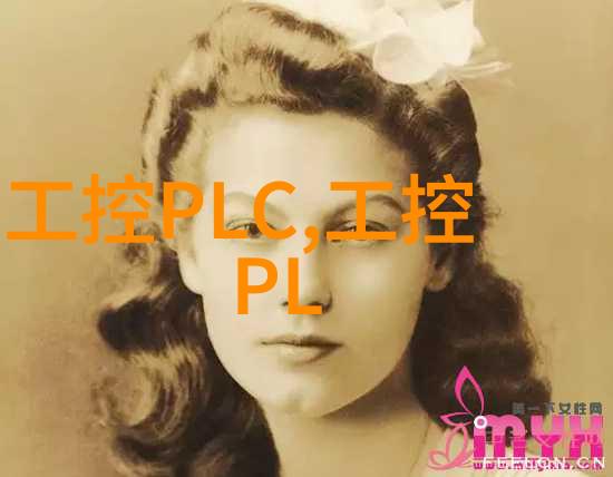 五金配件的供应链与市场分析