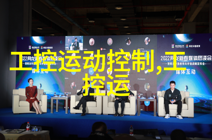不锈钢大作战揭秘那些制造超级耐用的主要材料