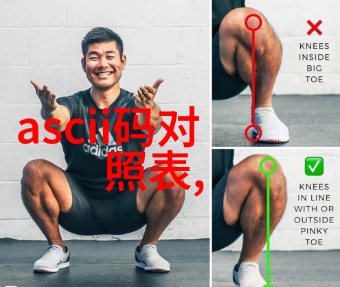 家居装修必备指南攻略全解及注意事项详解