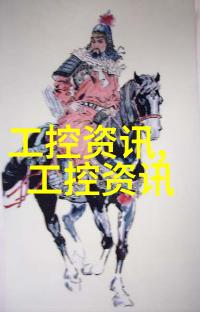 中国医药500强企业排名揭晓行业巨擘领跑市场发展