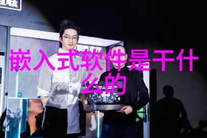 探秘a组填料图片解析数字时代的视觉文化符号