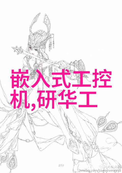 金鼎杀菌釜厨房的新宠儿食品安全的守护者