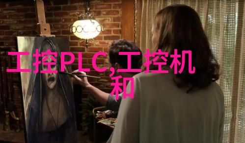 废气净化塔清新未来之蓝图