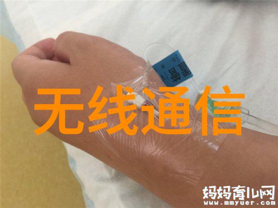 水质标准-深入解读一二三四五类水质标准保障饮用水安全的基石