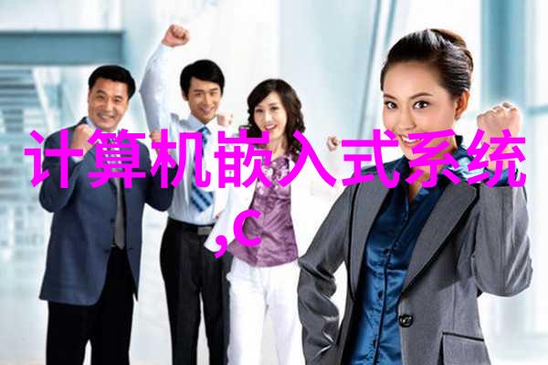 卫生间装修材料明细表-精致浴室卫生间装修材料选择与明细指南