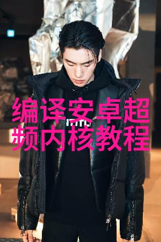 行家里手移动卫生间的便捷与创新