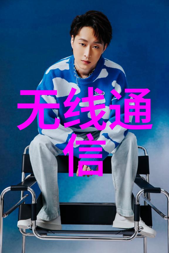 水净化之星清新源自制造大师的手中