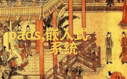高效反应釜技术的创新与应用在现代化生产设备制造中的重要性