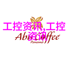 我是机械师我的粉碎机设备如何让它们像老朋友一样默契配合