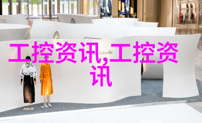 不锈钢管市集铜锈与繁华的对话