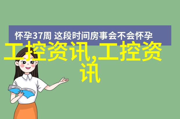 重庆实验室之谜设备的幻想与实境交织