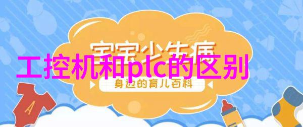 废旧回收我的垃圾变成宝藏的秘诀