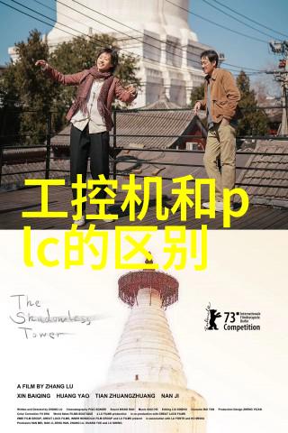 不锈钢波纹填料密度优化技术高效耐腐蚀网格结构