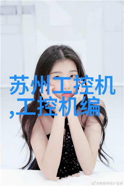 在工业制造中使用哪一种非磁性材料更为普遍302或301