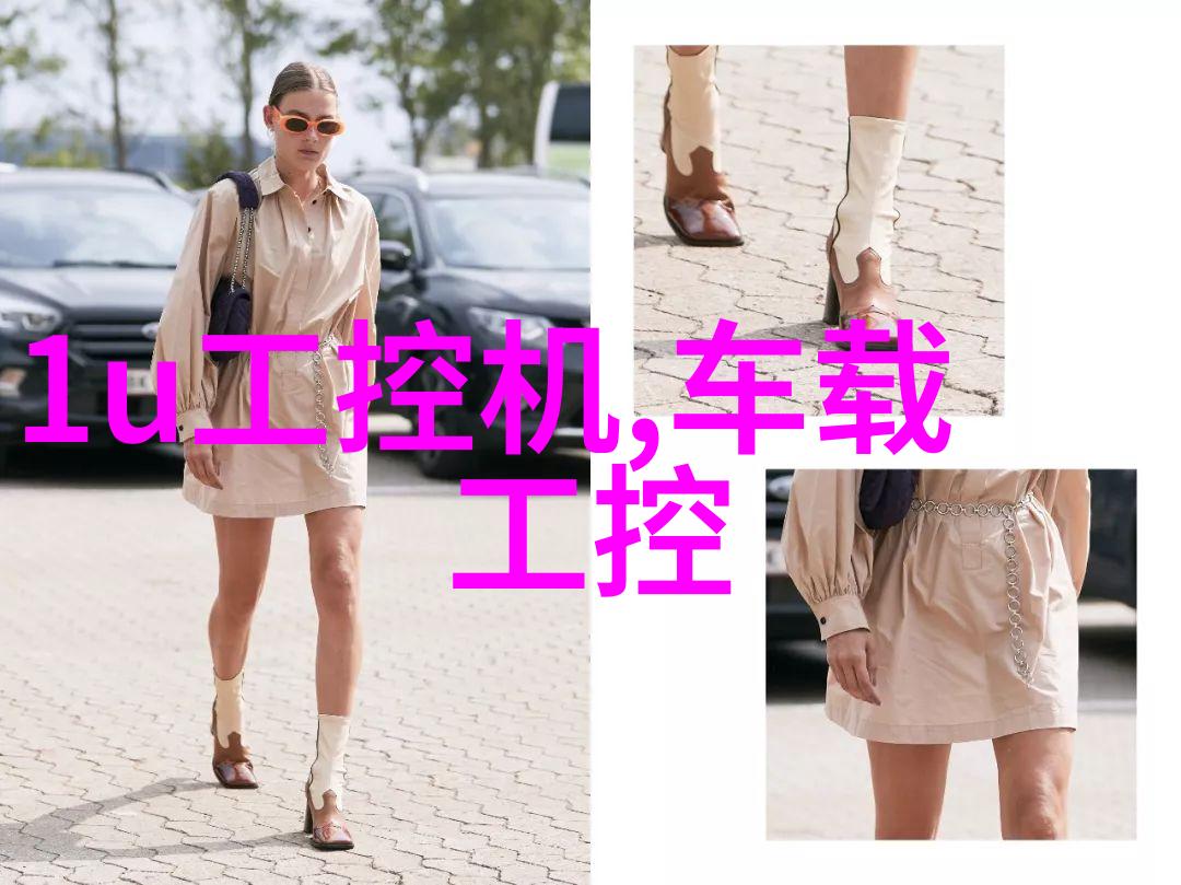 中药制药设备我是如何在小本子上记下那些让人头疼的关键参数