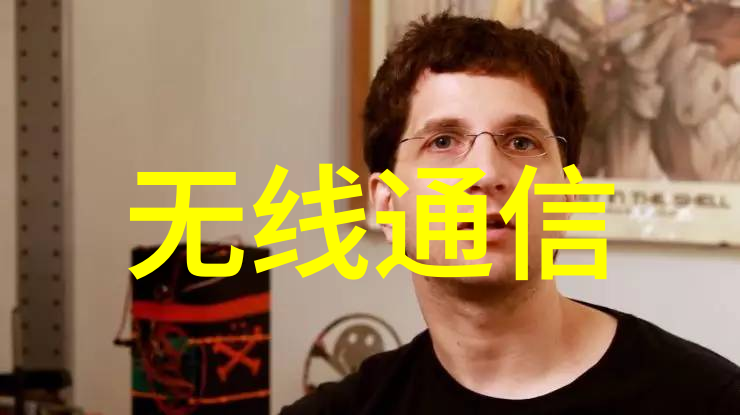 智能装备技术智能穿戴设备技术发展前景