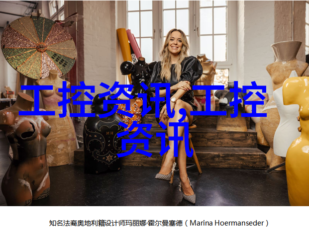 穿越时空的防护服守护灵魂的隐形盔甲