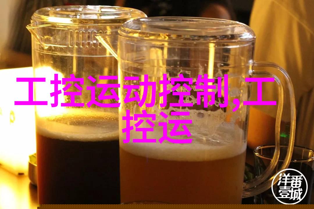 构建高效工作汇报内容的学术策略与实践