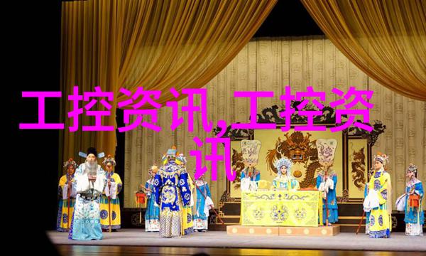 技术经纪人应运而生 助推科学仪器成果落地
