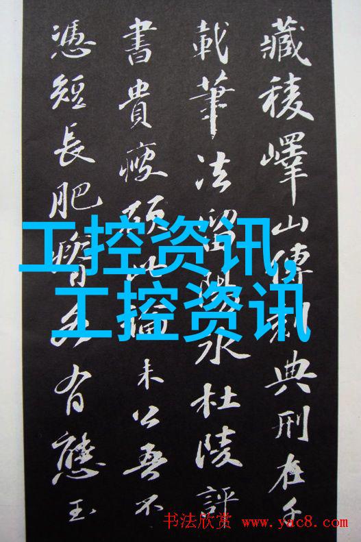 是否有可能通过合作开发新产品来拓宽当前市场份额
