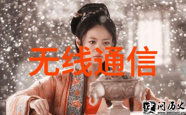 时尚休闲