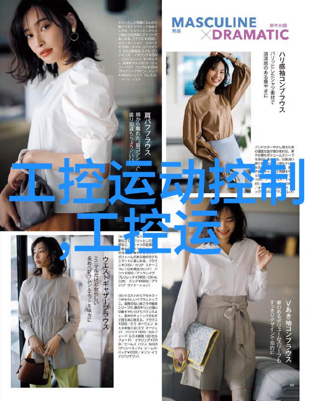 封箱机对环境影响如何评价呢