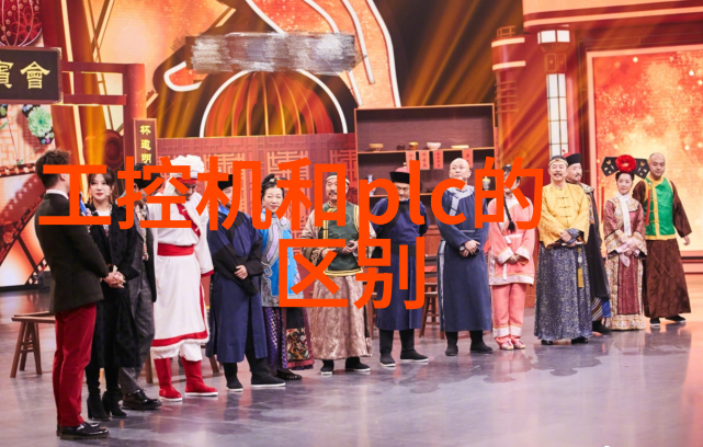 管式反应器化学工艺中的精密操作与高效生产
